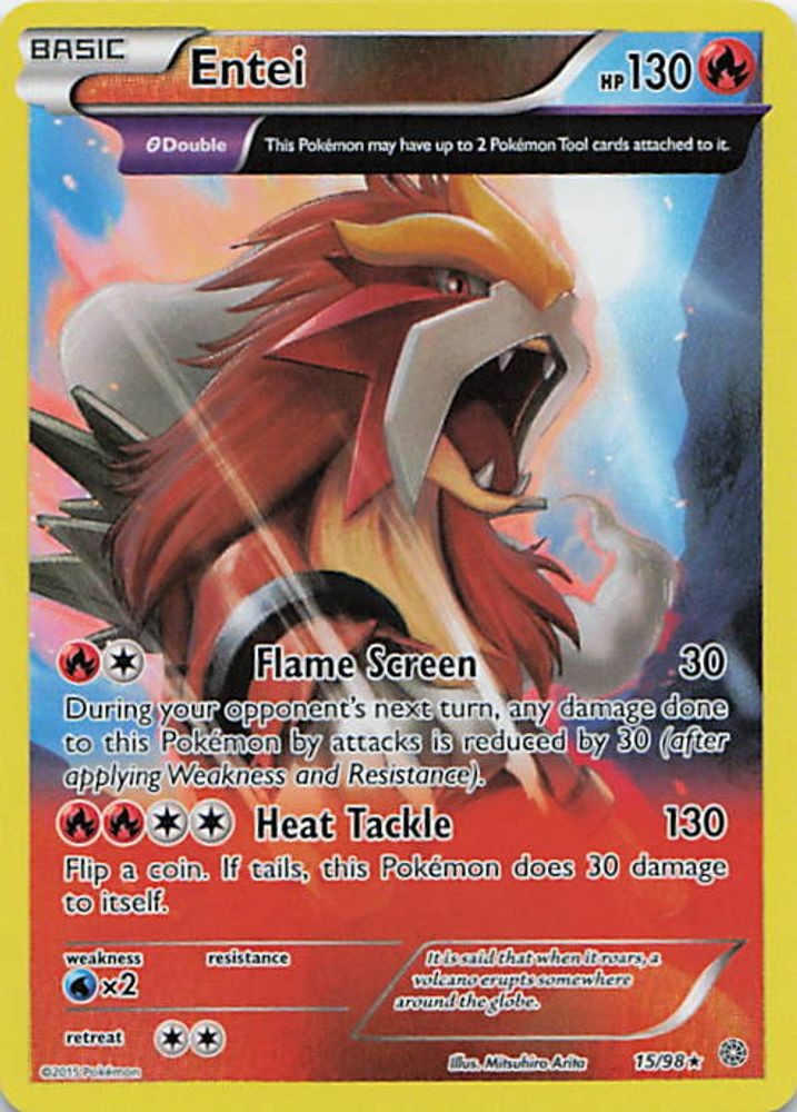 Entei (15)