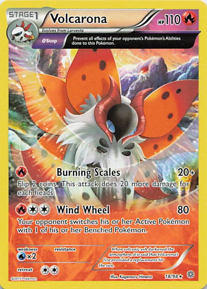 Volcarona (18)