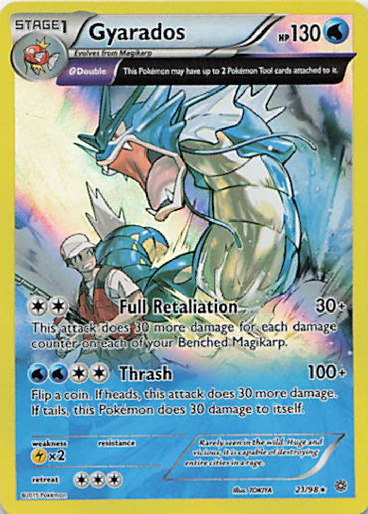 Gyarados (21)