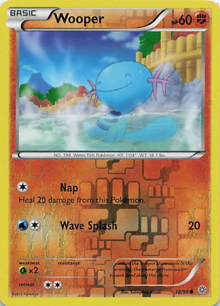 Wooper