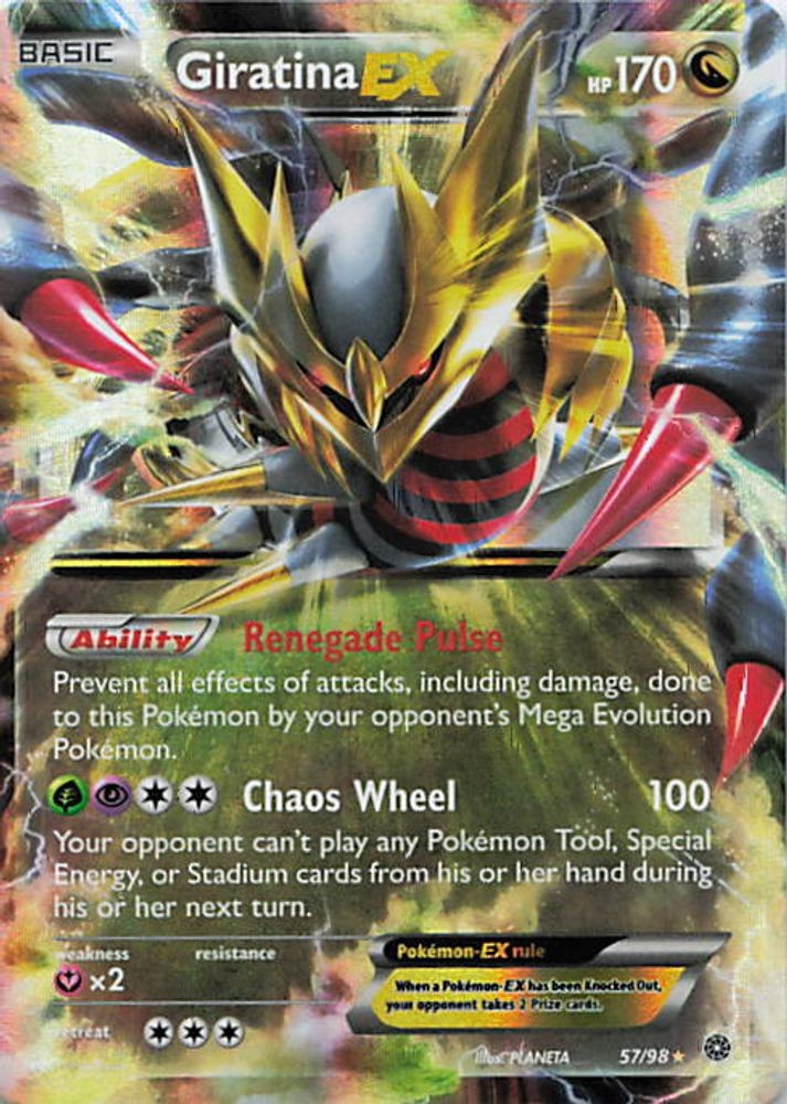 Giratina EX