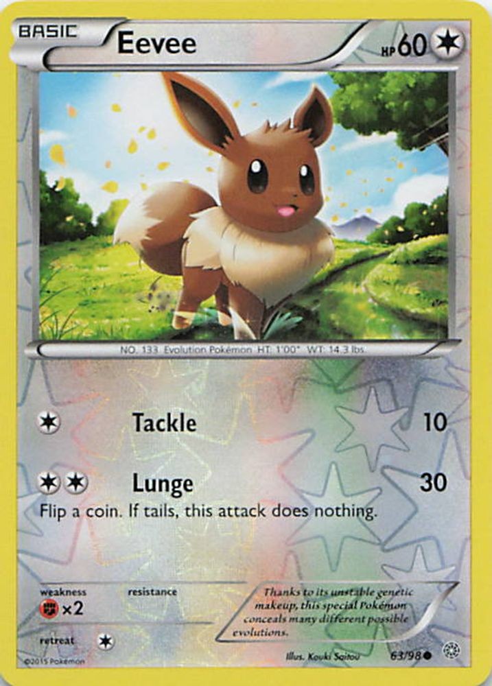 Eevee