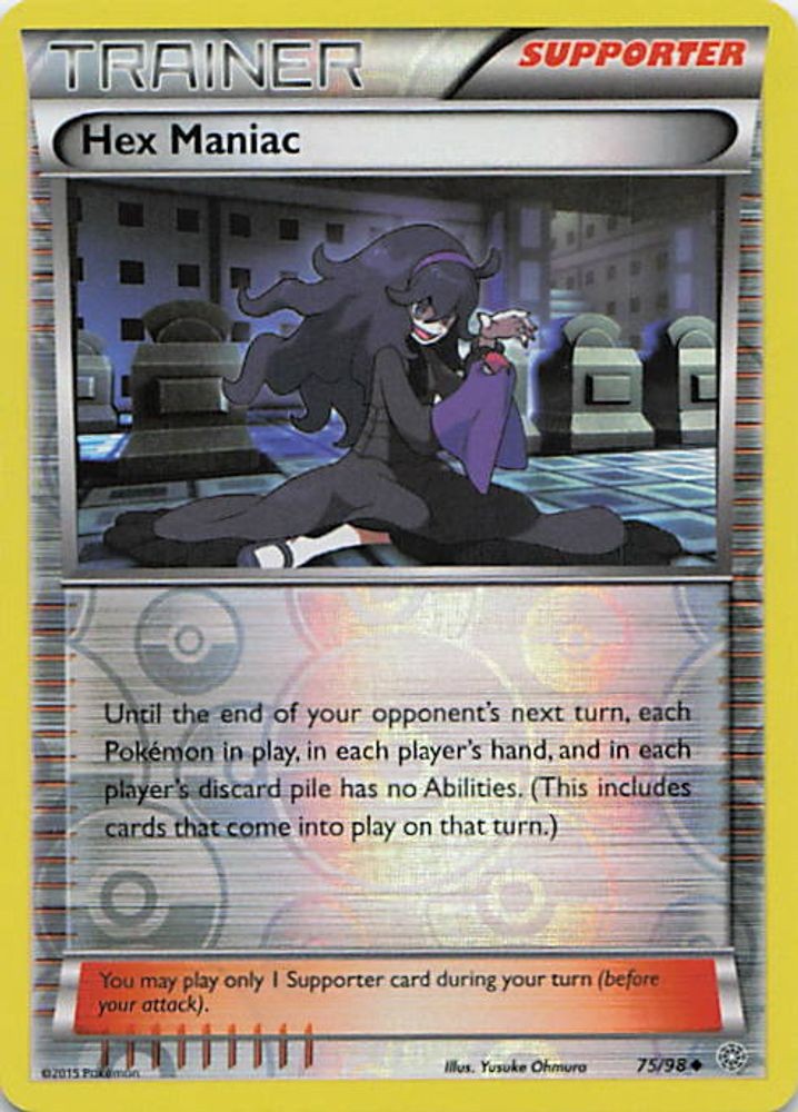 Hex Maniac