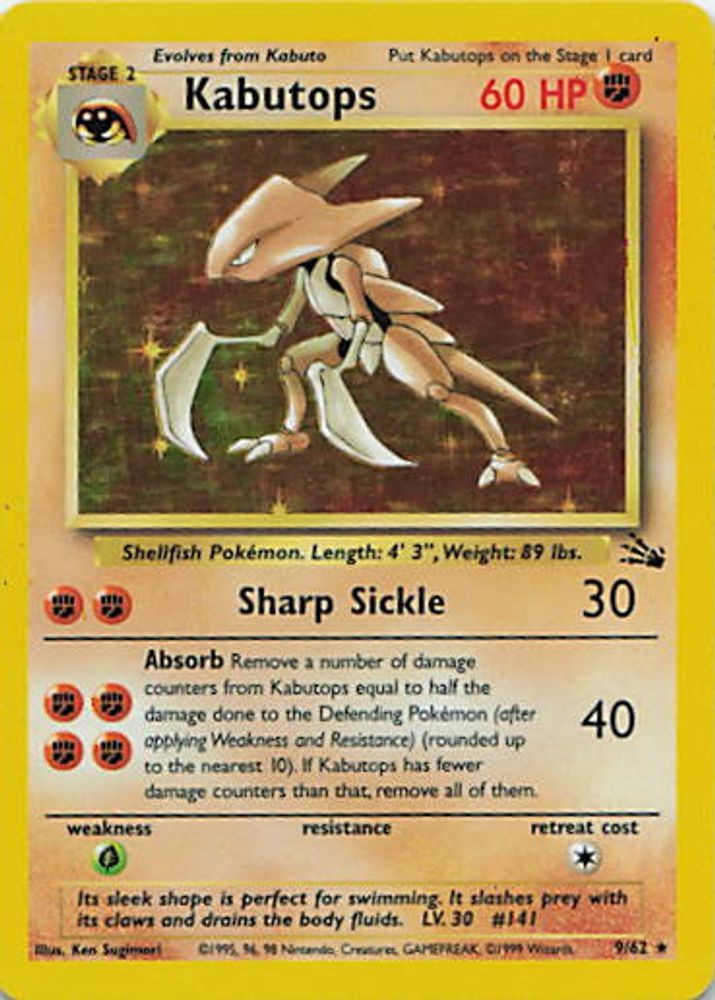 Kabutops (9)