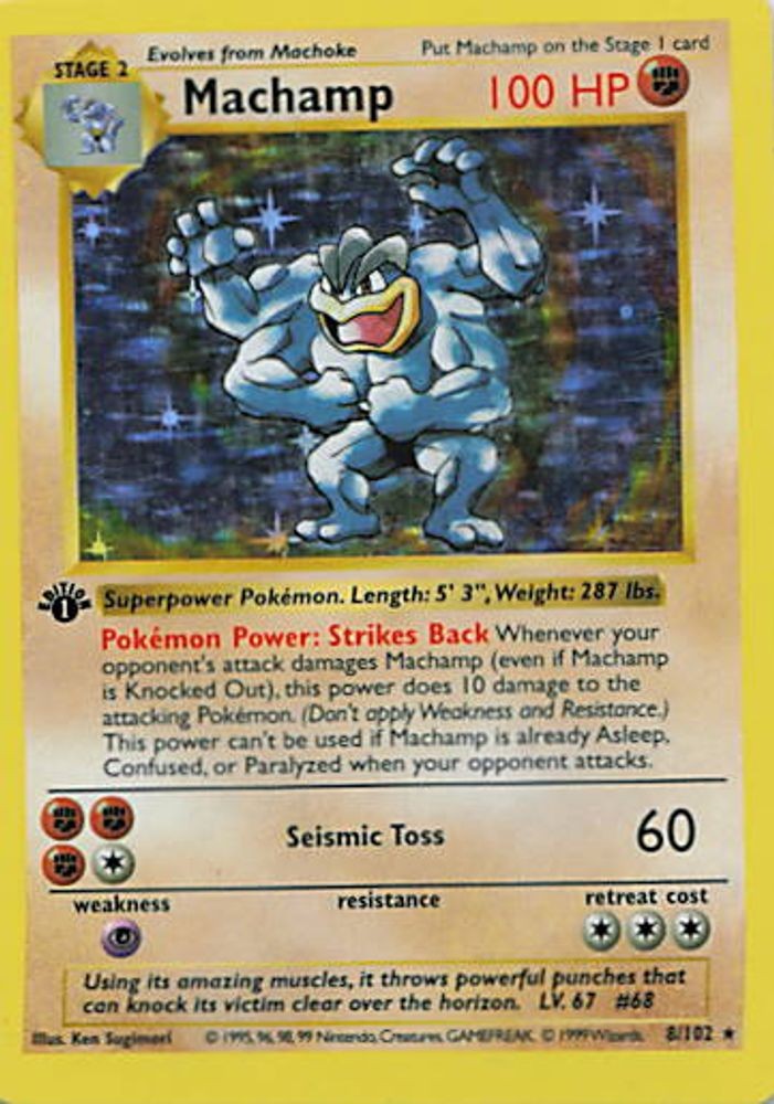Machamp - 8/102 (Base Set Shadowless)