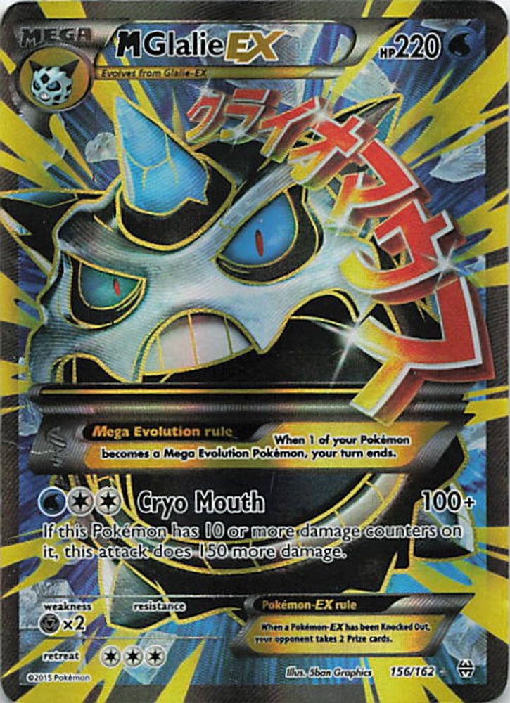 M Glalie EX (Full Art)