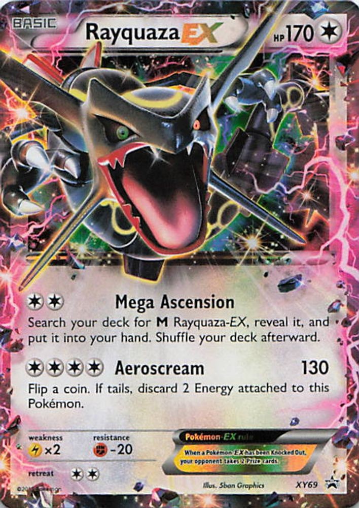 Rayquaza EX (Shiny)