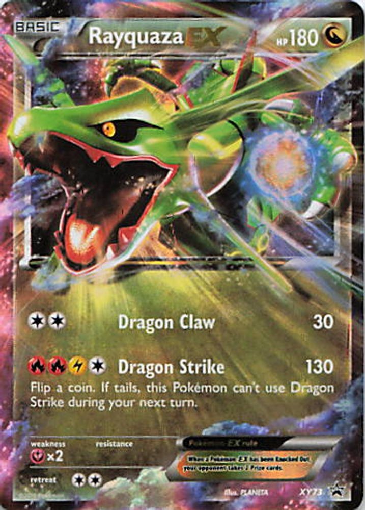 Rayquaza EX (XY73)