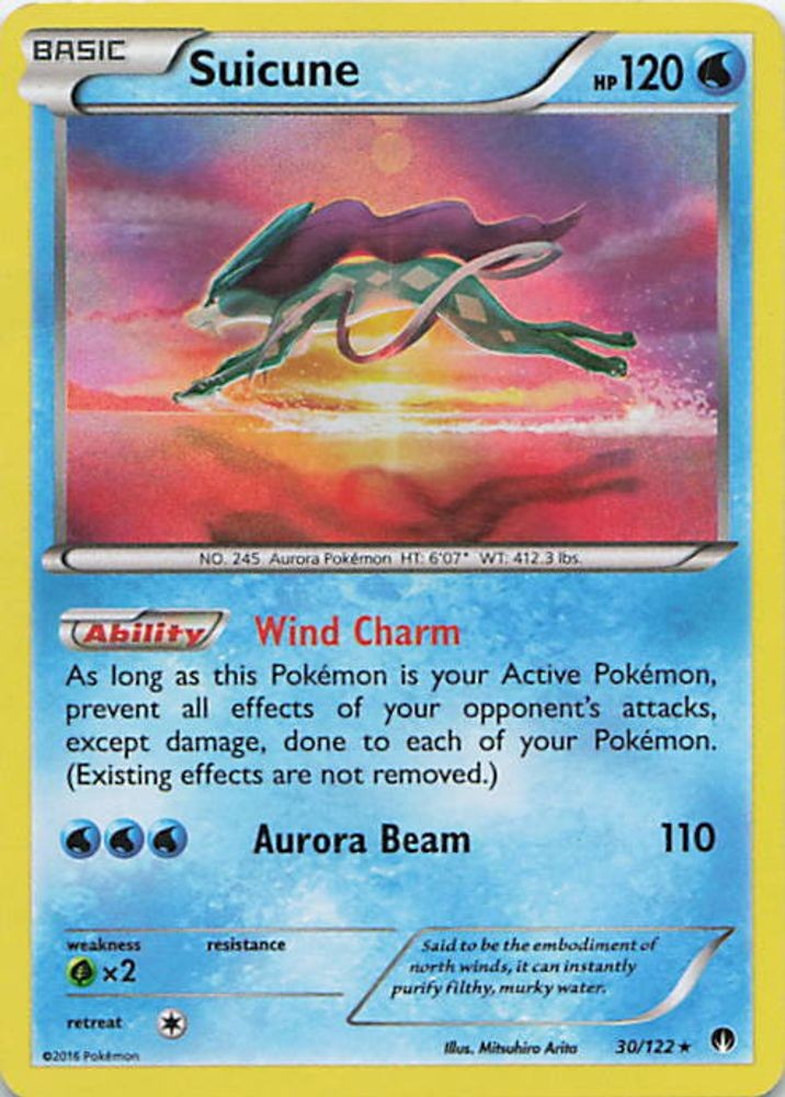 Suicune