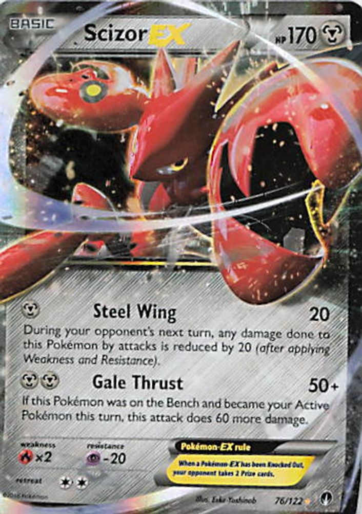 Scizor EX