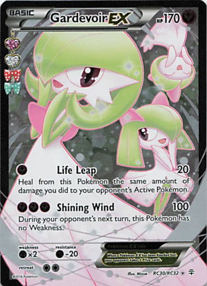 Gardevoir EX (Full Art)