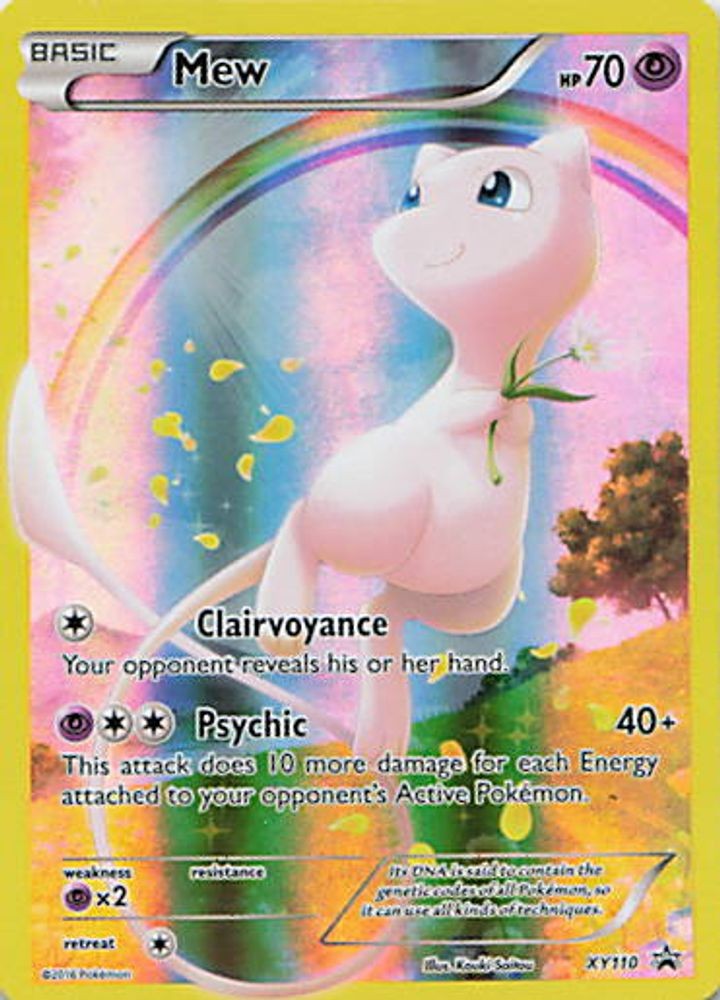 Mew - XY110