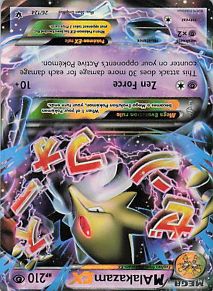 M Alakazam EX