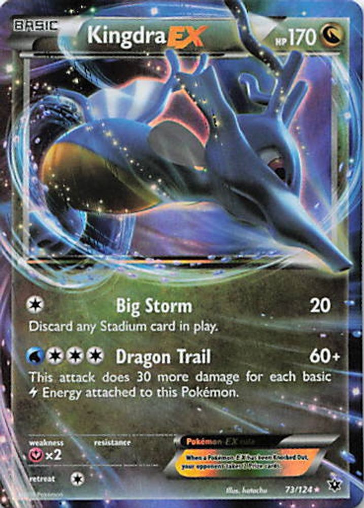 Kingdra EX