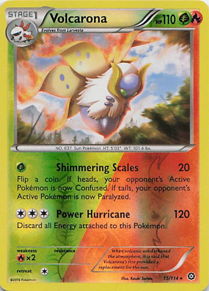 Volcarona