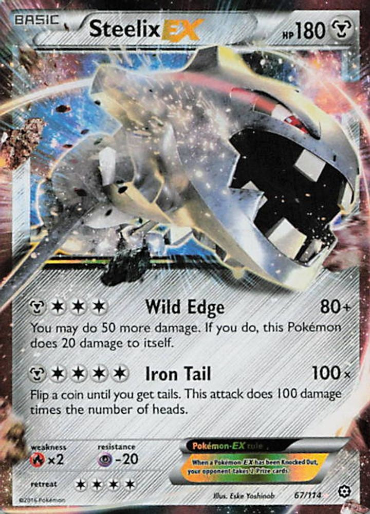 Steelix EX