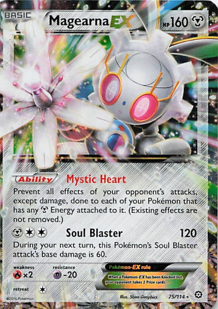 Magearna EX