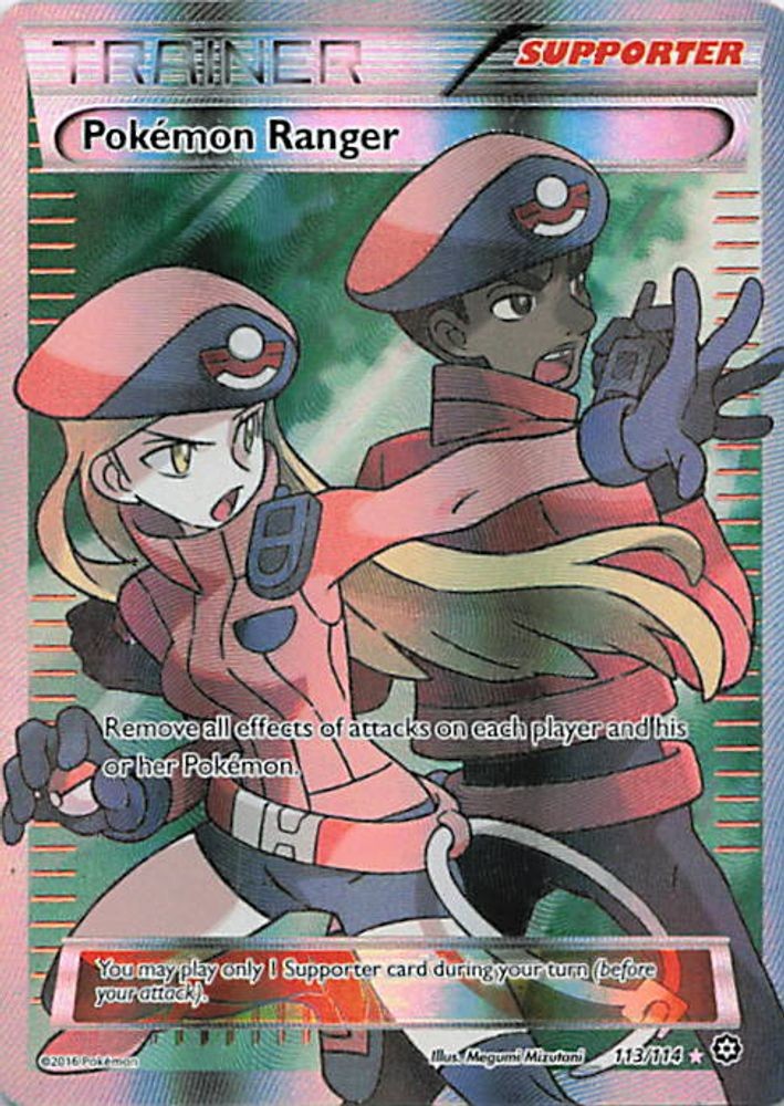Pokemon Ranger (Full Art)