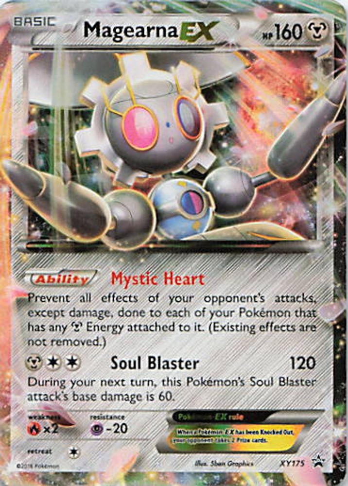 Magearna EX