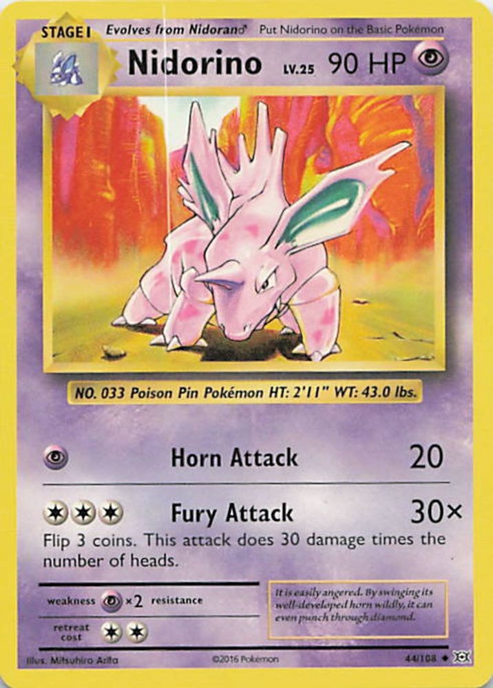 Nidorino