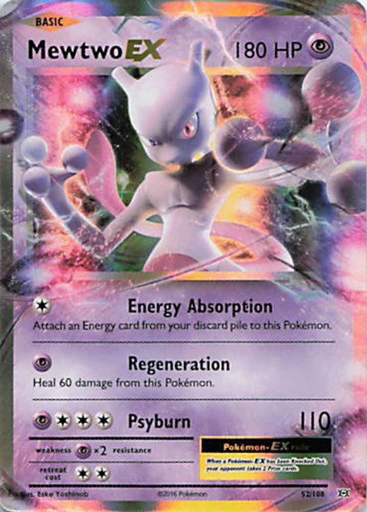 Mewtwo EX