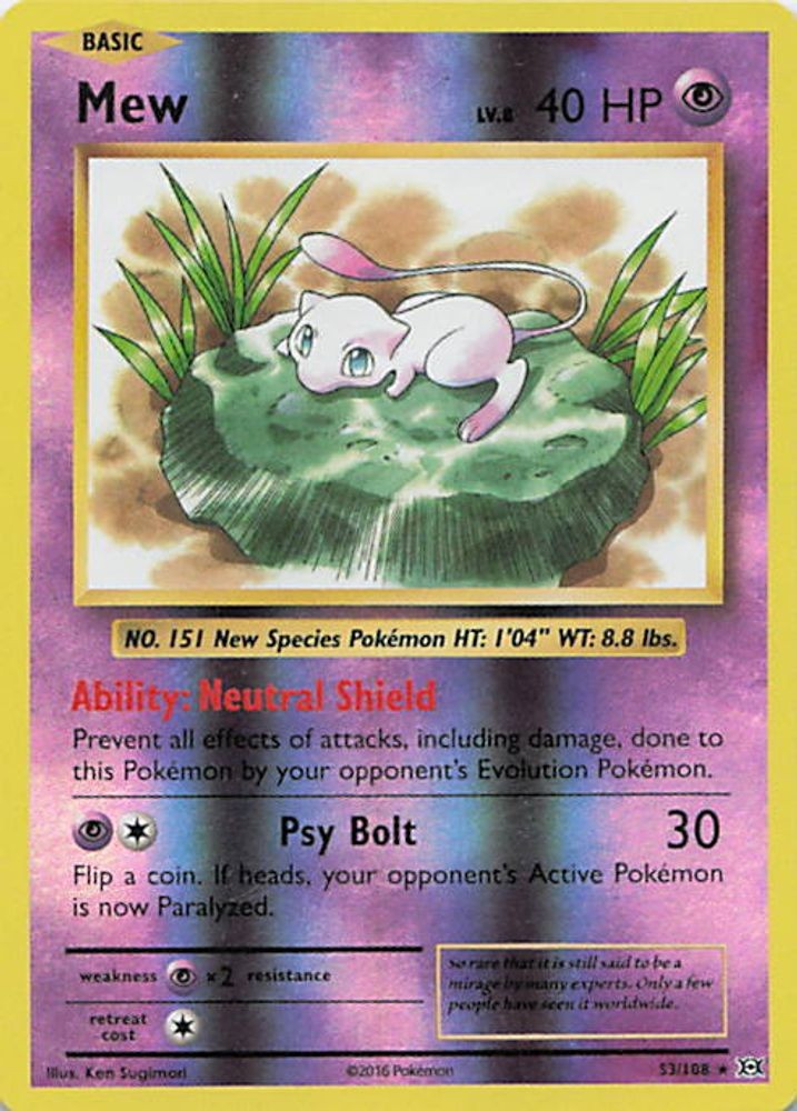 Mew