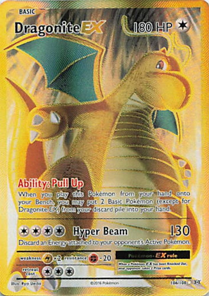Dragonite EX (Full Art)
