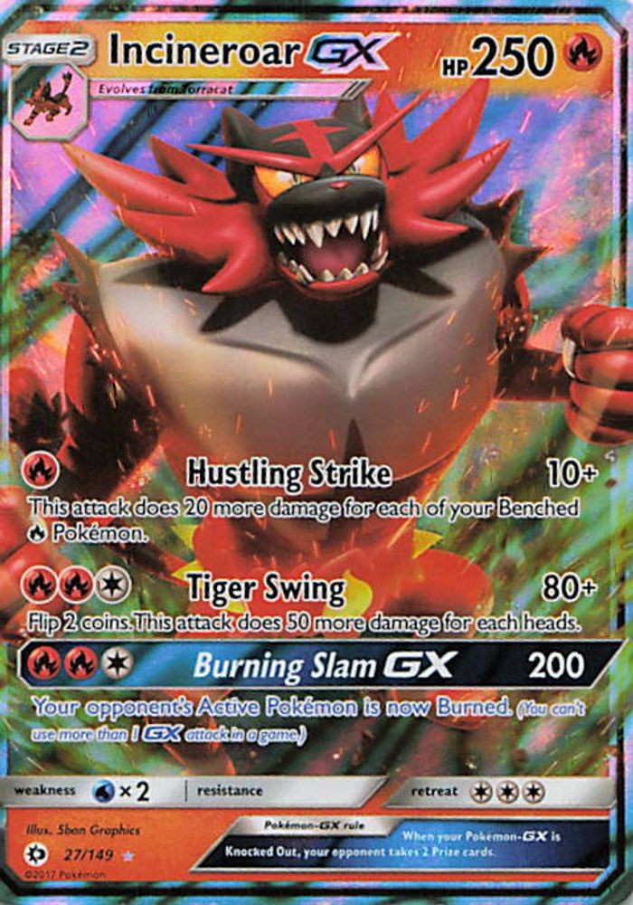 Incineroar GX