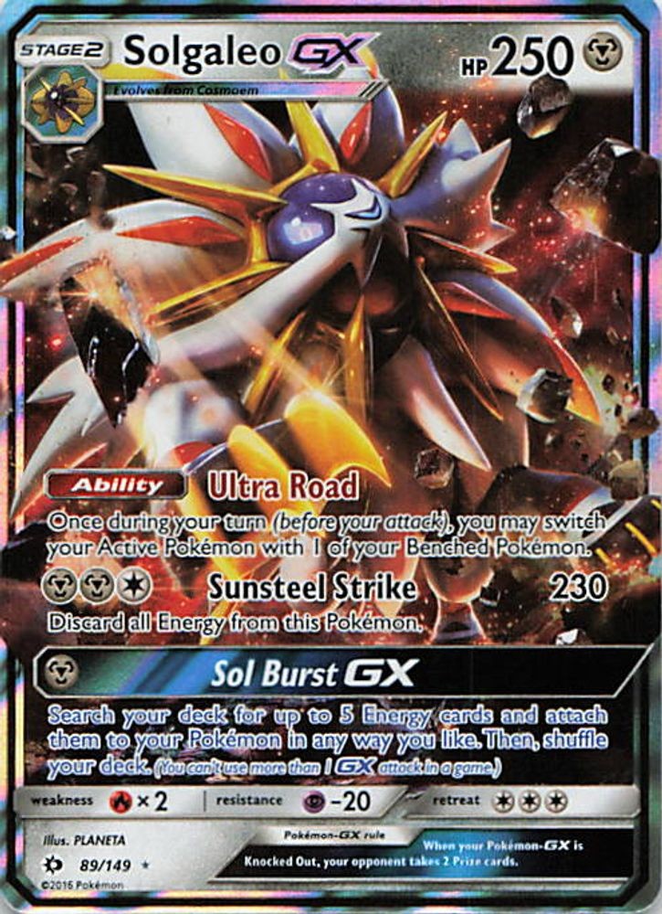 Solgaleo GX