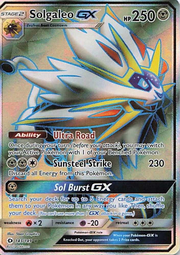 Solgaleo GX (Full Art)