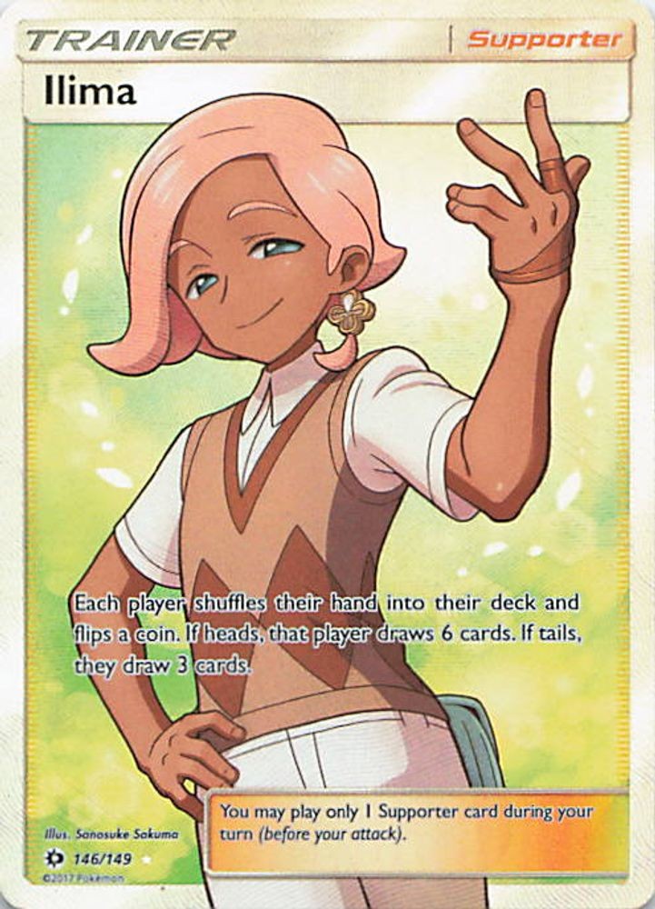 Ilima (Full Art)