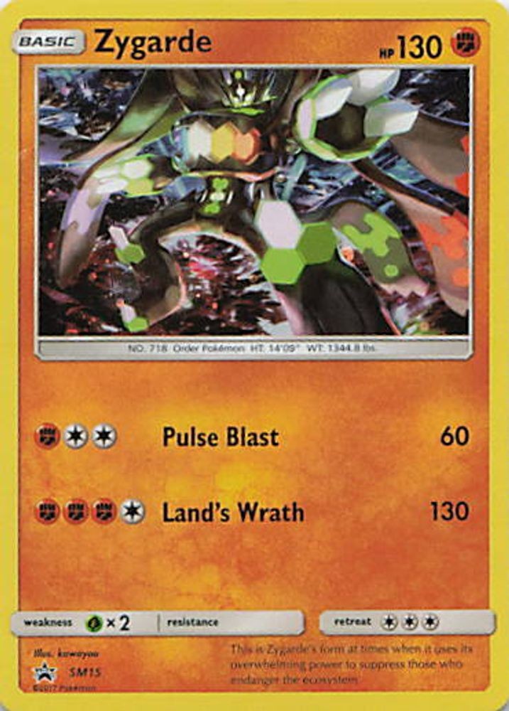 Zygarde - SM15