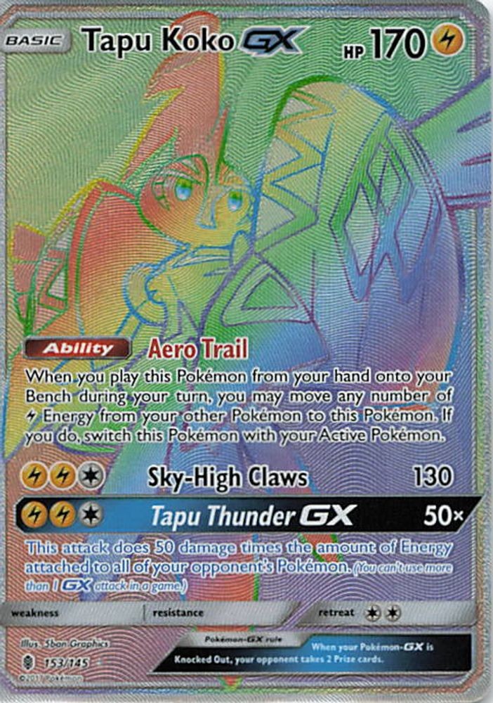 Tapu Koko GX (Secret)