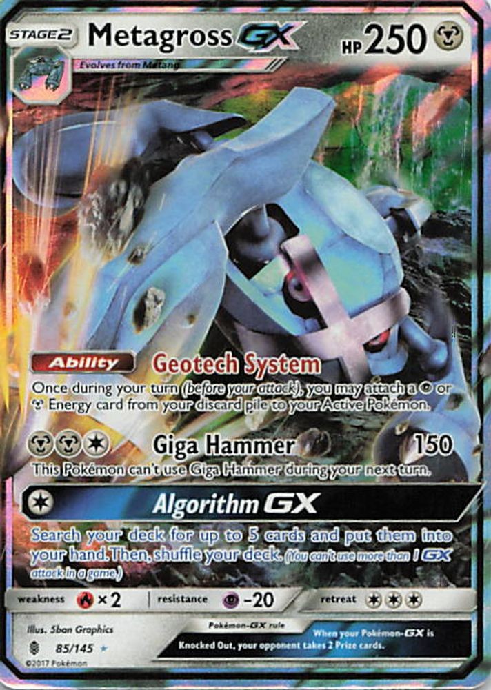 Metagross GX