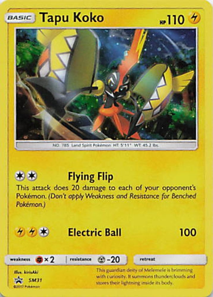 Tapu Koko - SM31