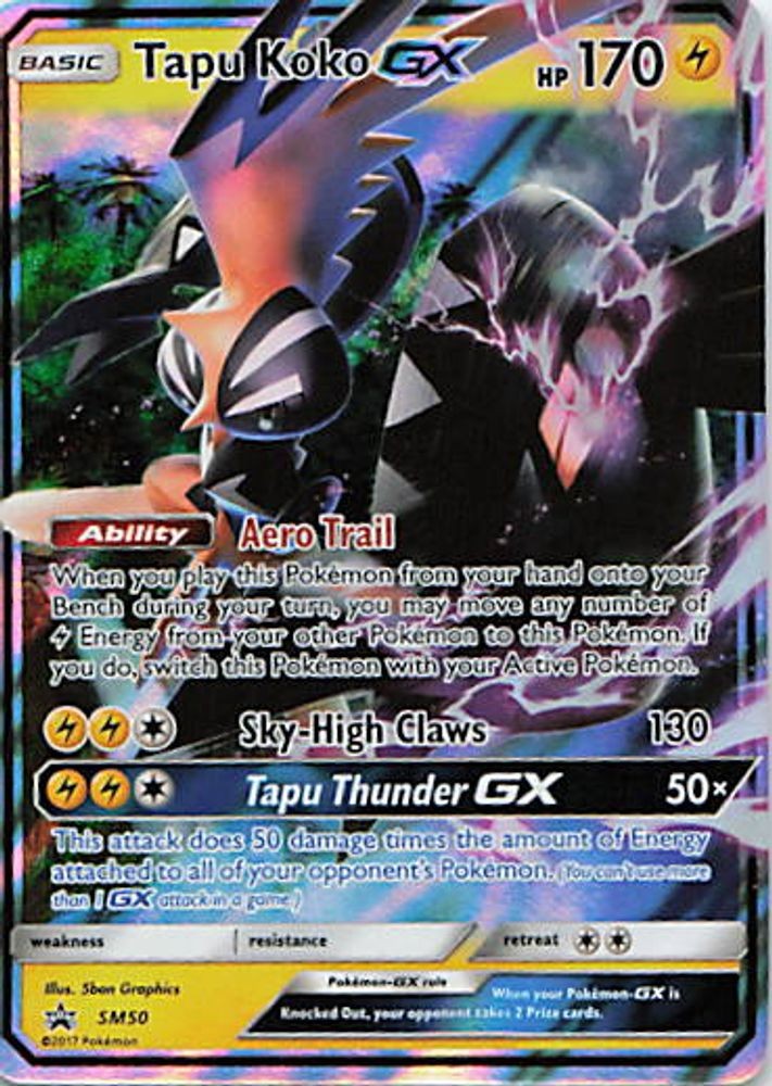 Tapu Koko GX - SM50