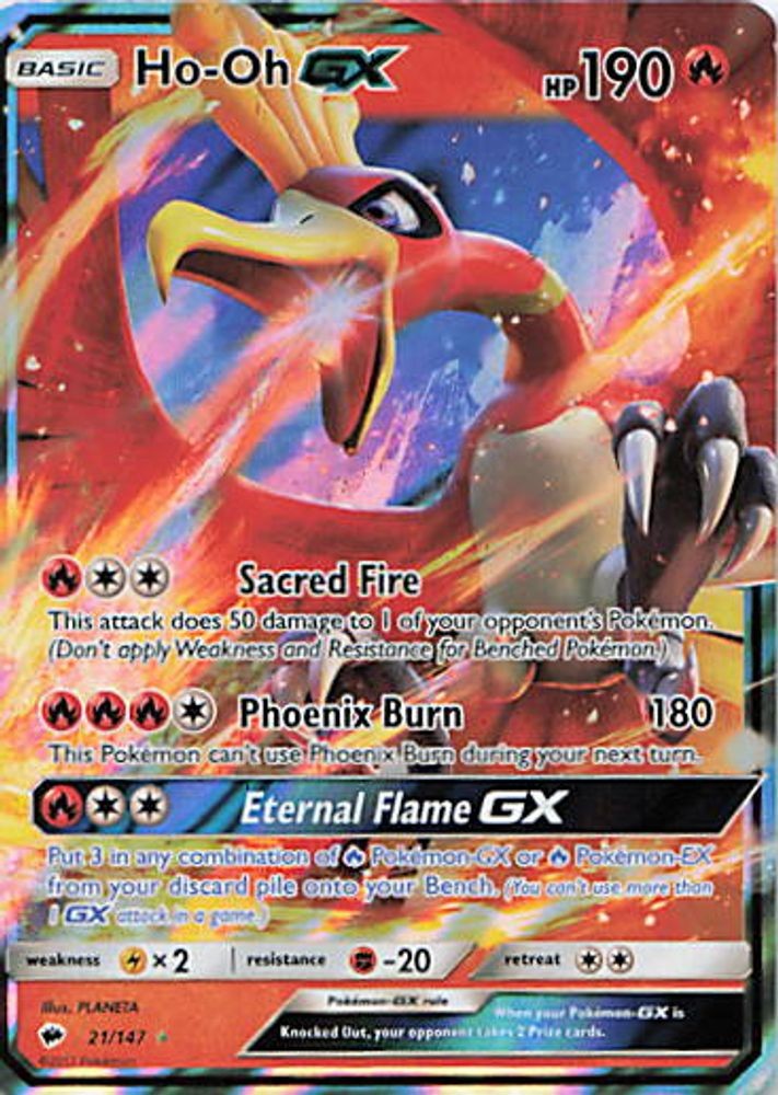 Ho-Oh GX