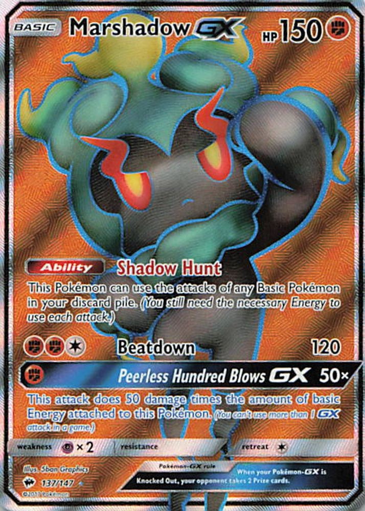 Marshadow GX (Full Art)