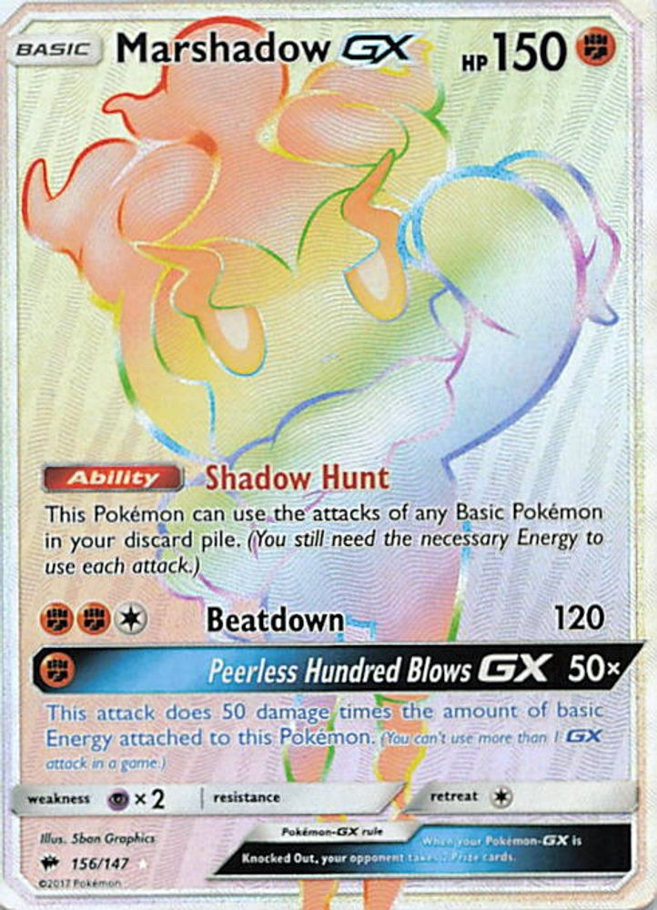 Marshadow GX (Secret)