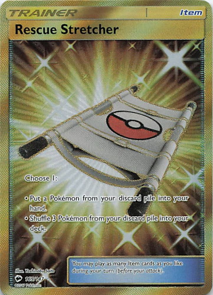 Rescue Stretcher (Secret)
