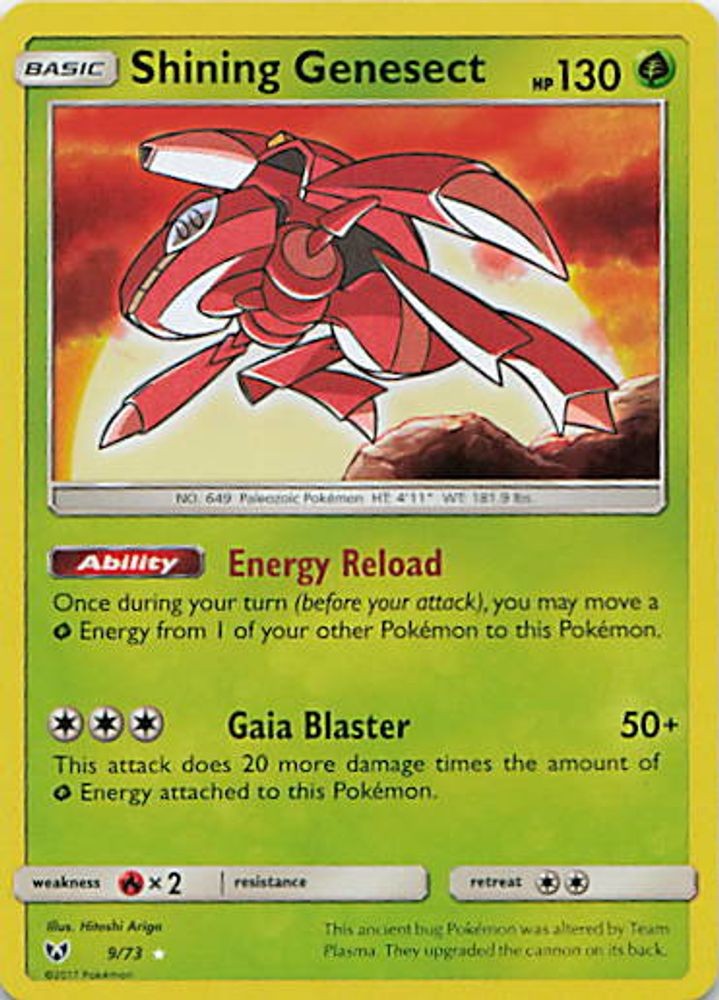 Shining Genesect