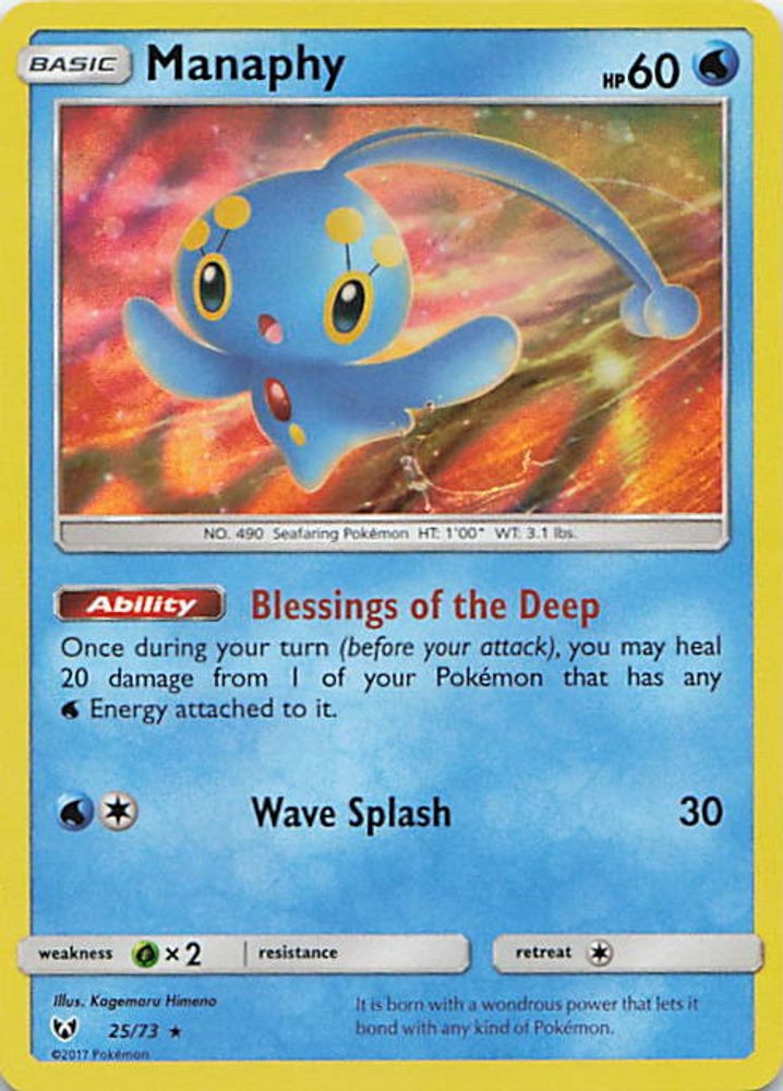 Manaphy