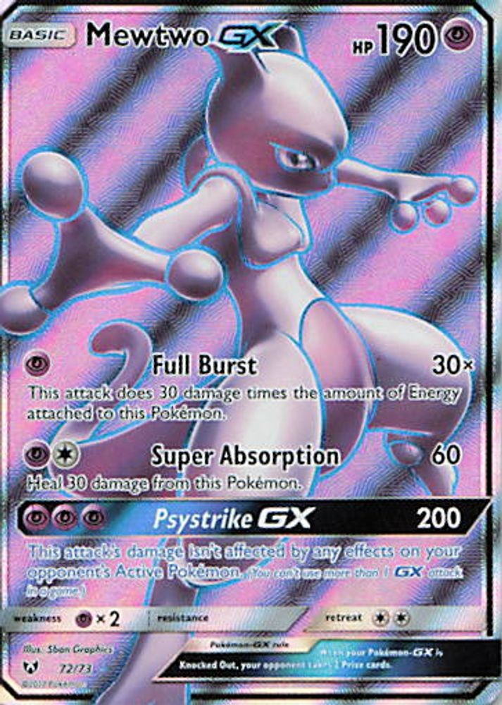 Mewtwo GX (Full Art)