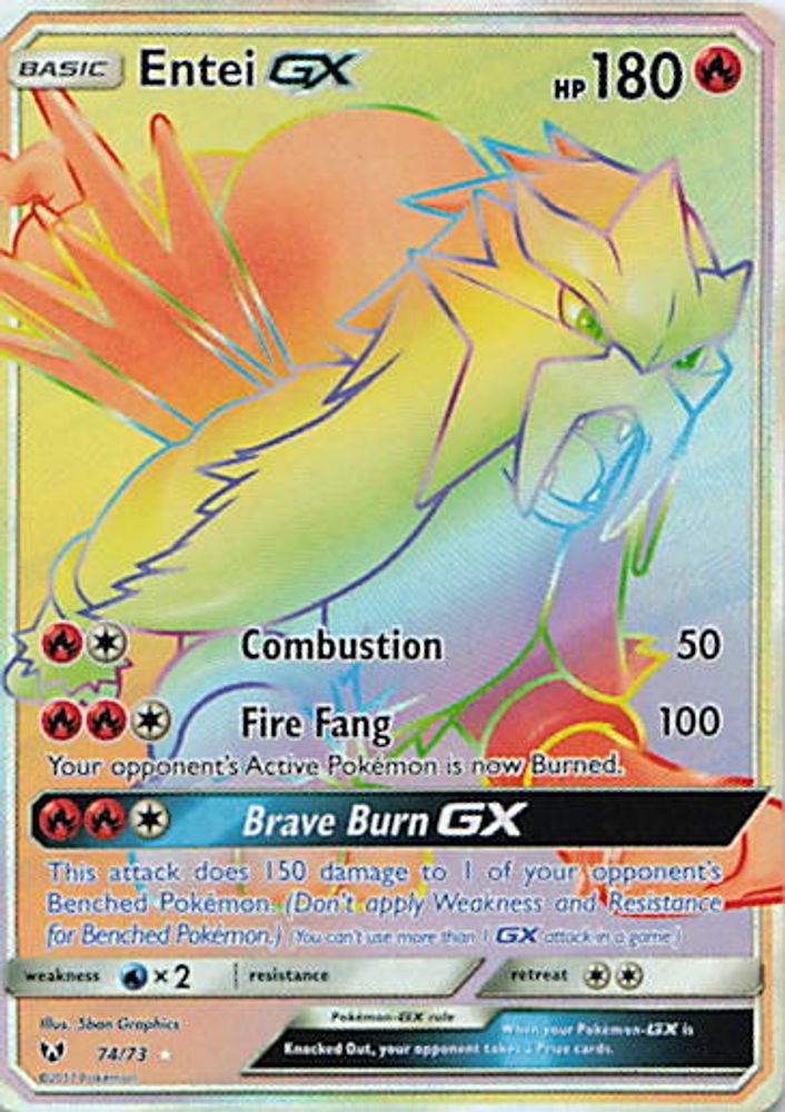 Entei GX (Secret)