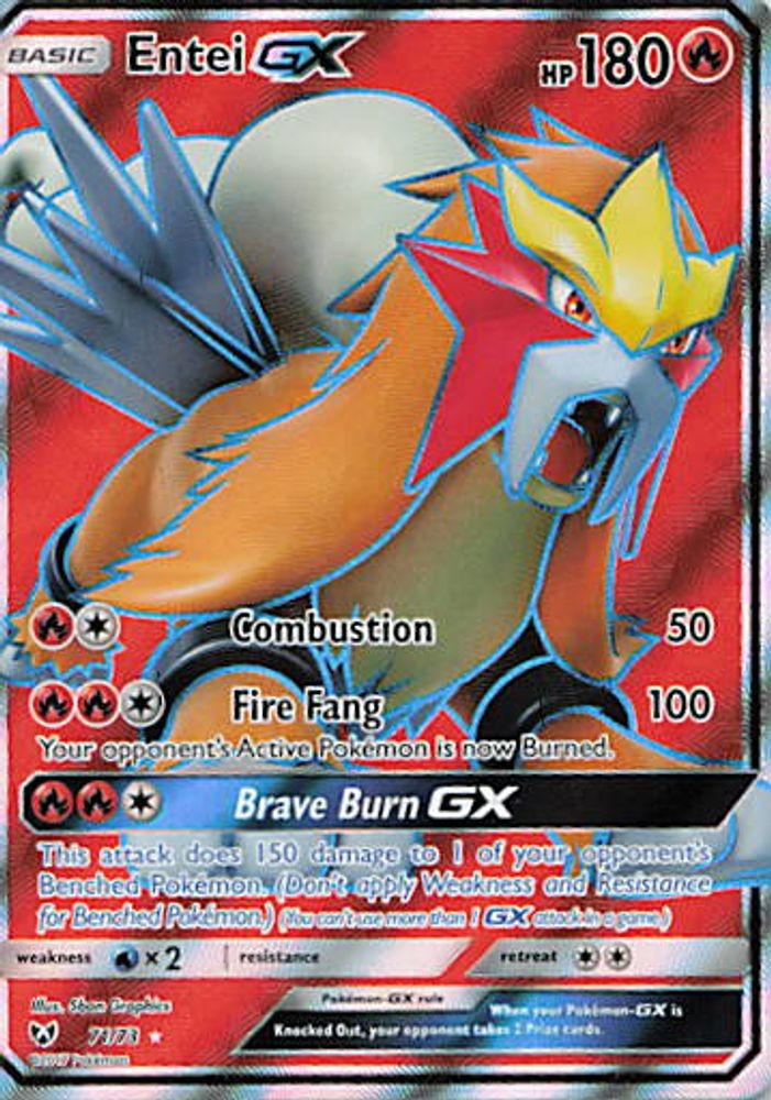 Entei GX (Full Art)