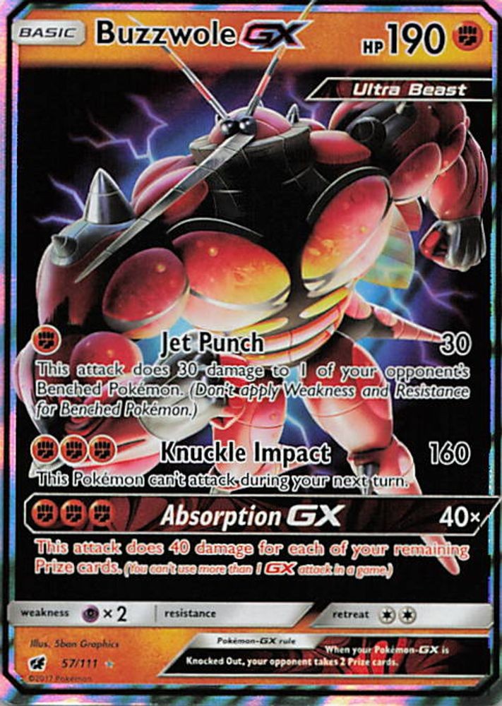 Buzzwole GX