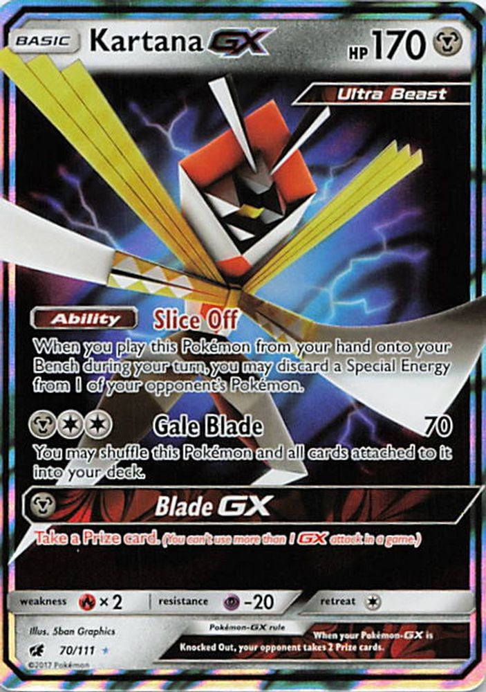 Kartana GX