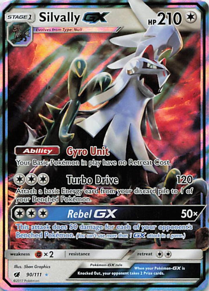 Silvally GX