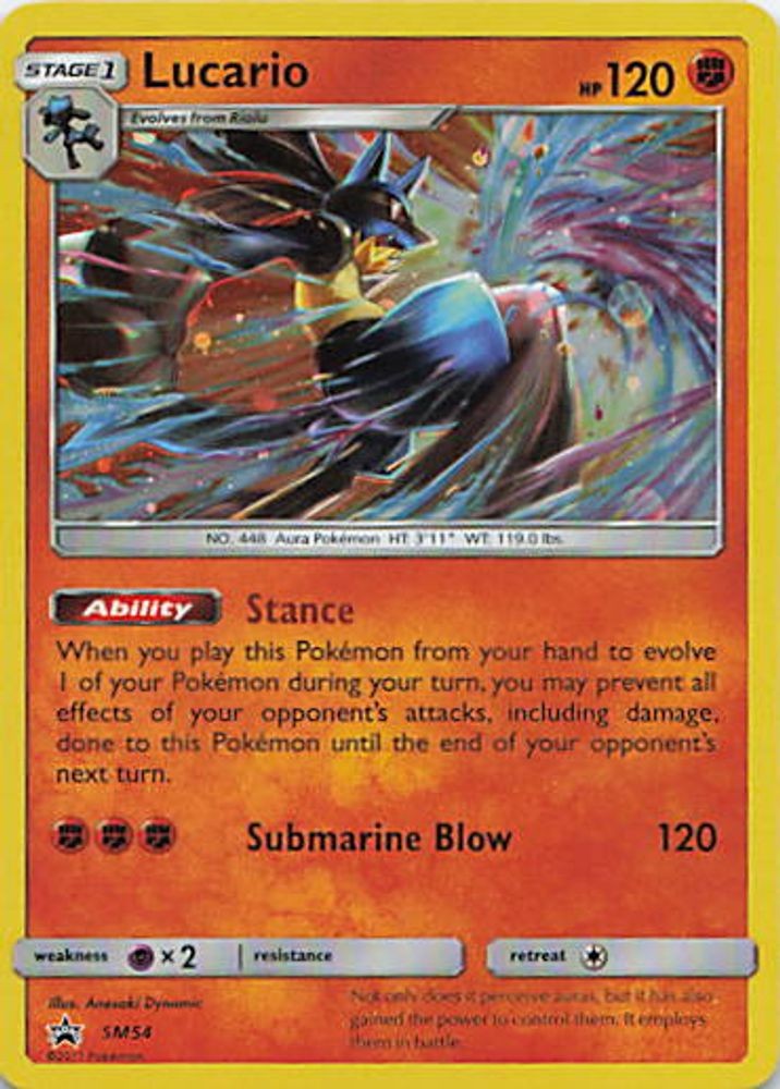 Lucario - SM54