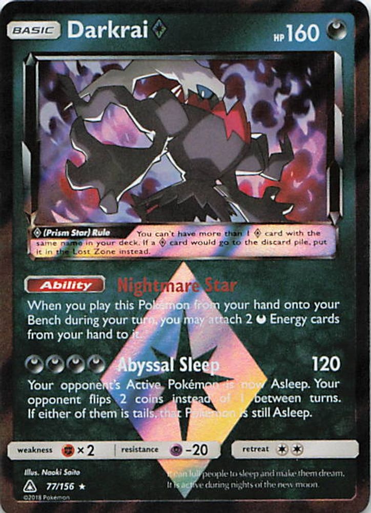 Darkrai Prism Star